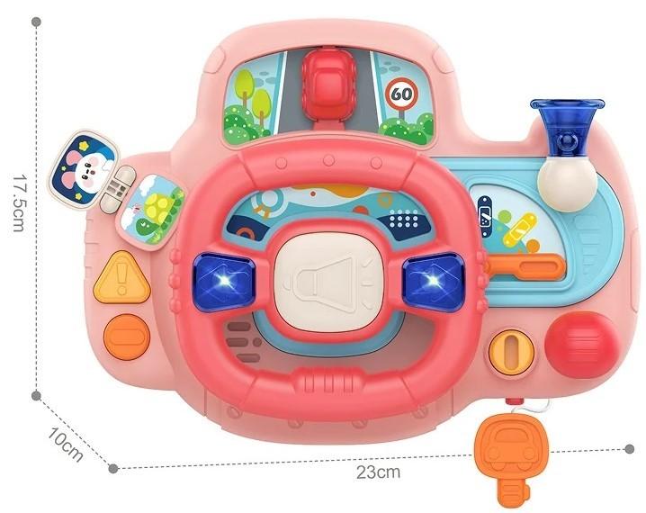Интерактивная игрушка Huanger HE0542 (678133)