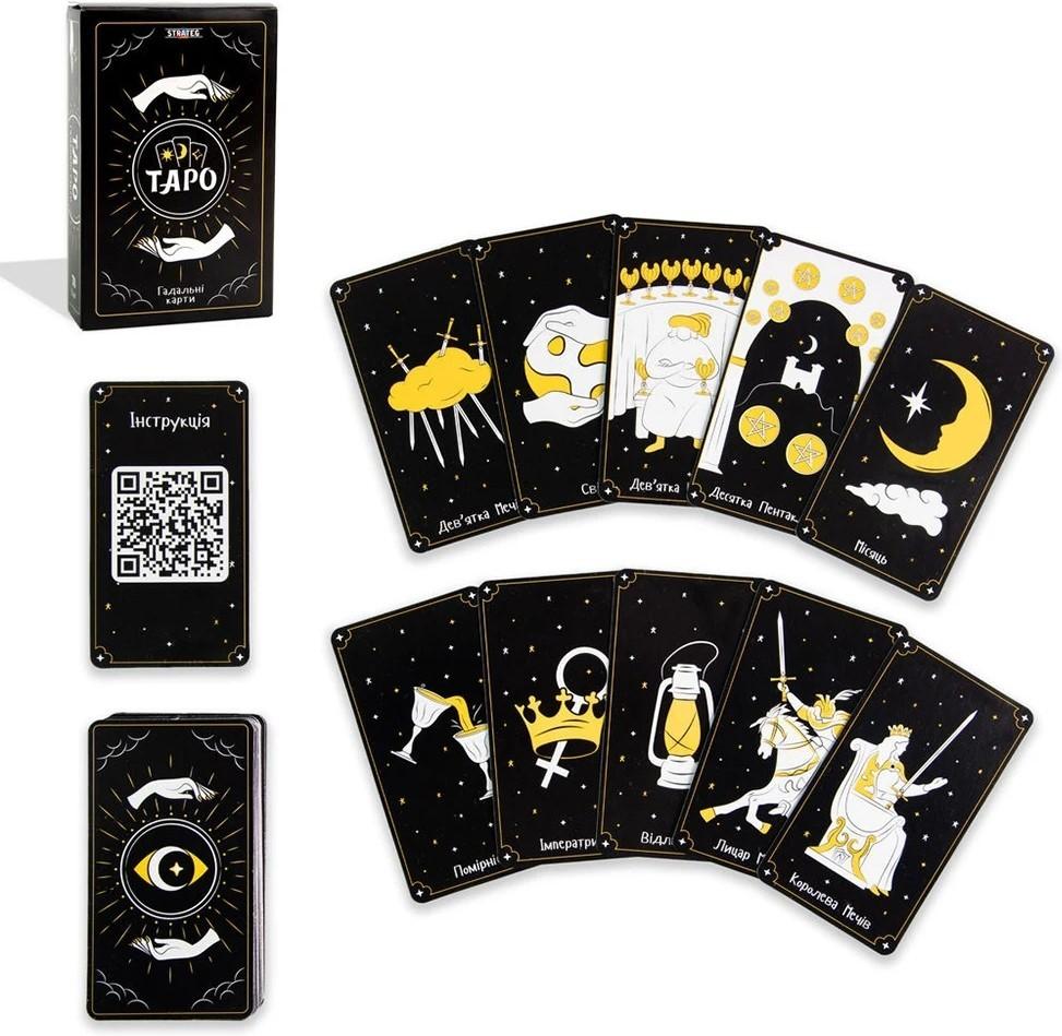 Настольная игра Strateg 30483