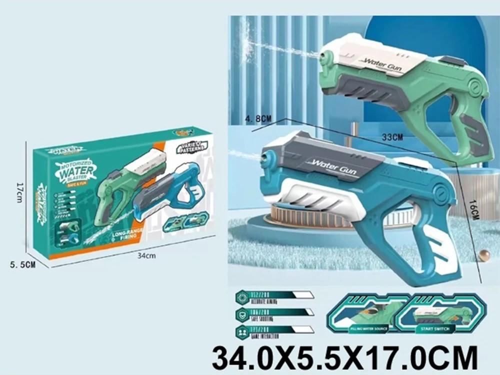 Игрушечное оружие RT 61596