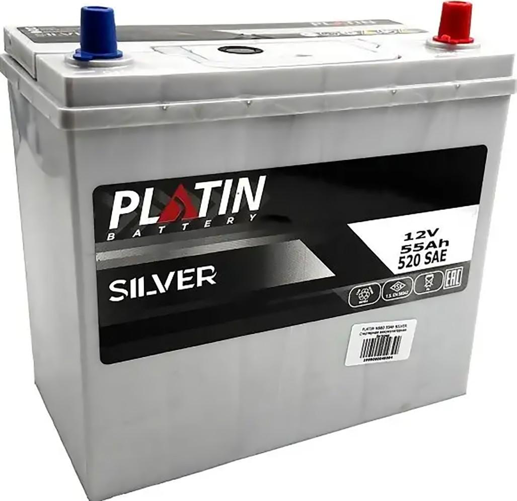 Аккумулятор Platin NS60 55Ah SILVER