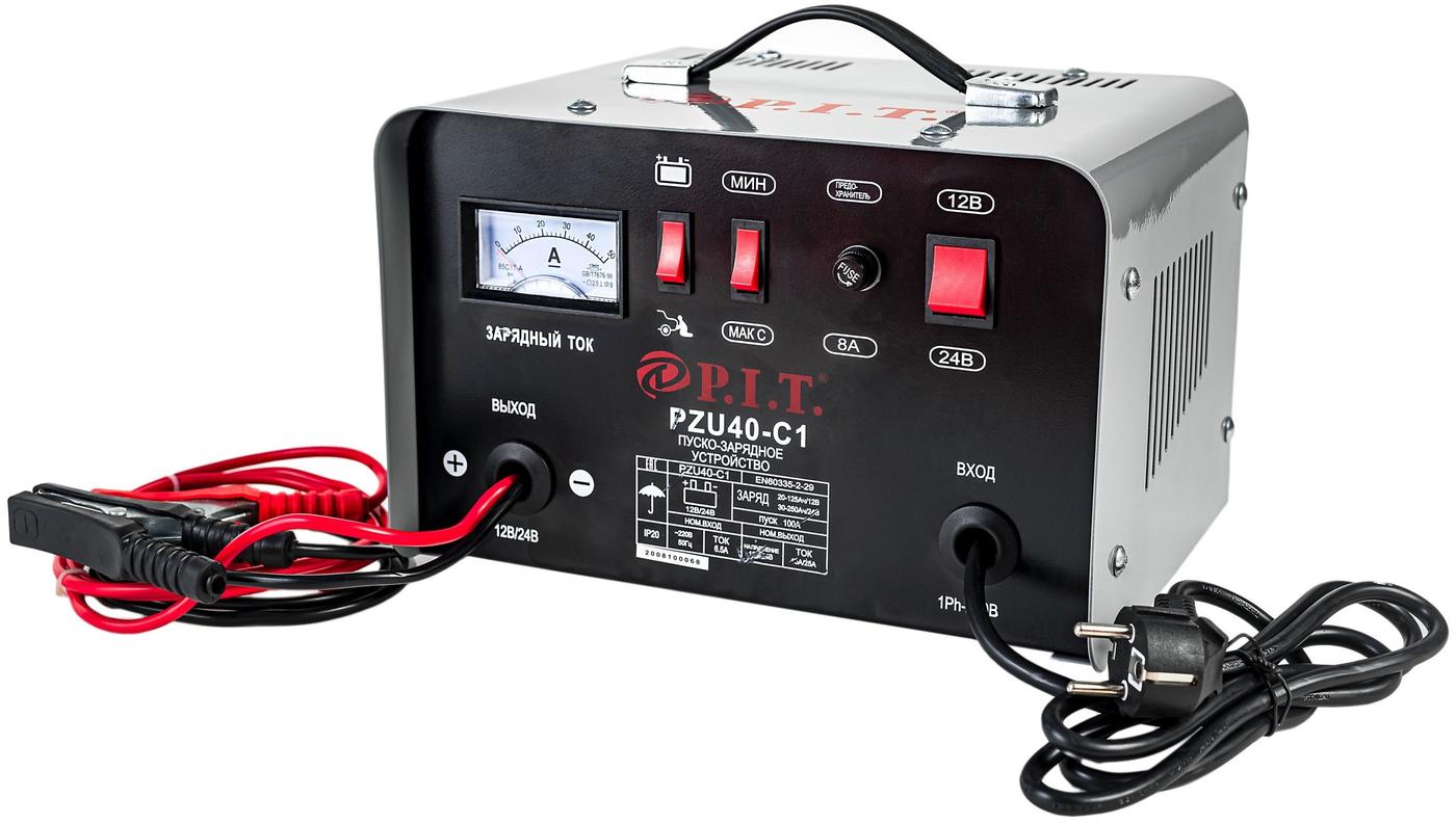 Incarcator acumulator auto Pit PZU40-C1