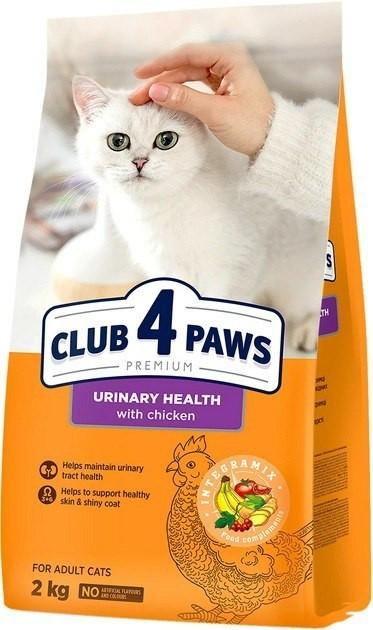 Сухой корм для кошек Club4Paws Adult Cats Urinary Health 2kg