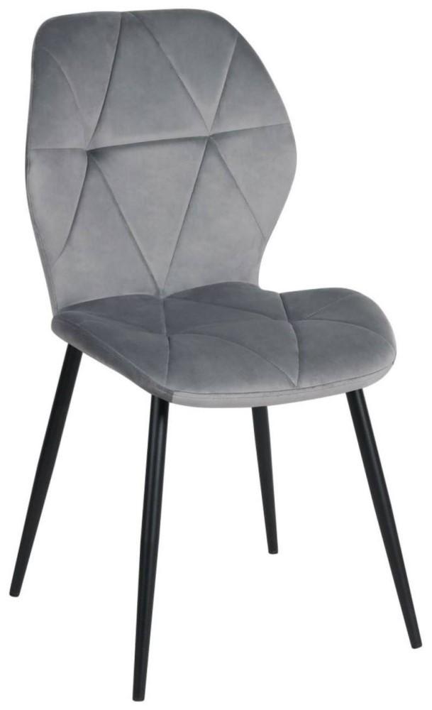 Стул Avanti Ken Light Grey (Светло Серый)