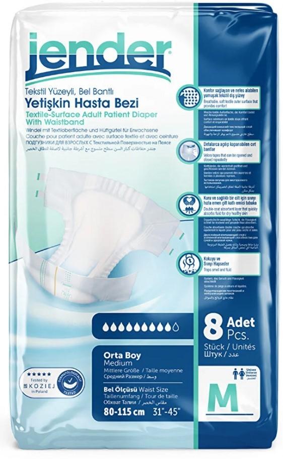 Подгузники для взрослых Jender Eco Pack Medium 80-115 (8pcs)