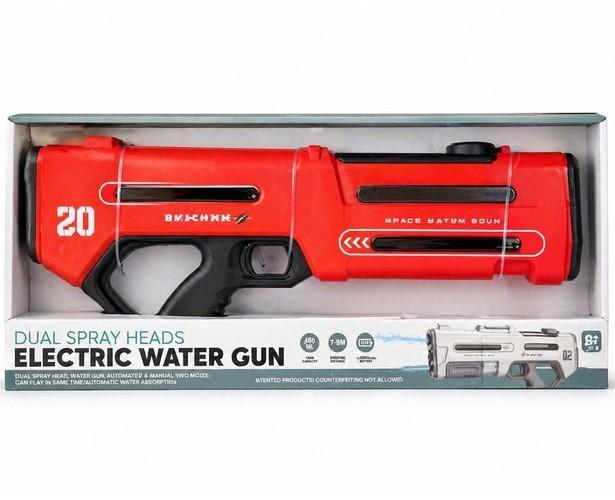 Arma jucarie New World Red (KB1511)