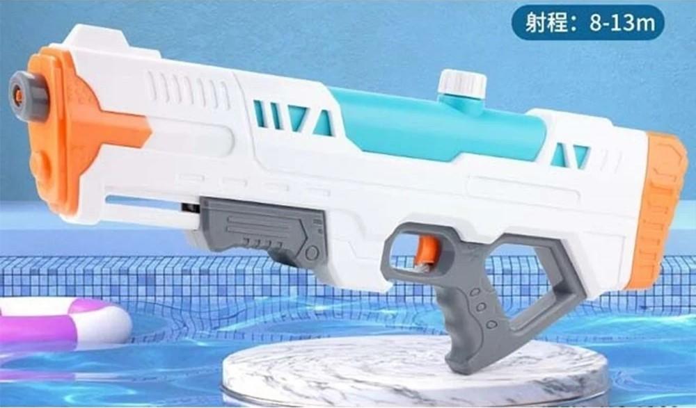 Игрушечное оружие RT 65658