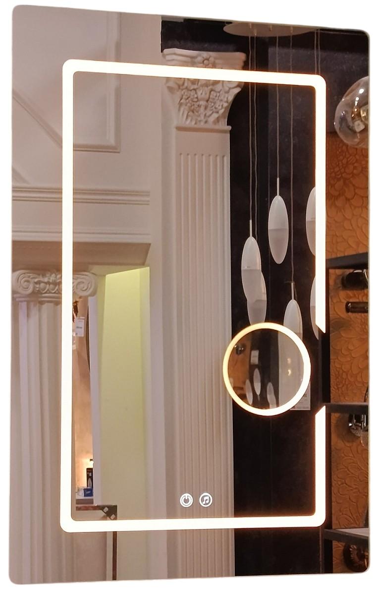 Зеркало Pereflex Formen 100x70