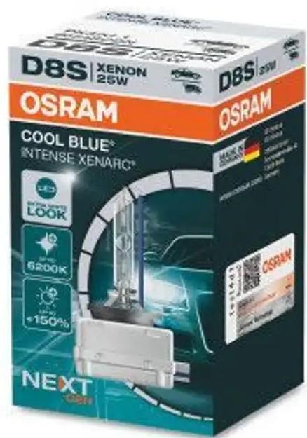 Автомобильная лампа Osram OS-66548CBN