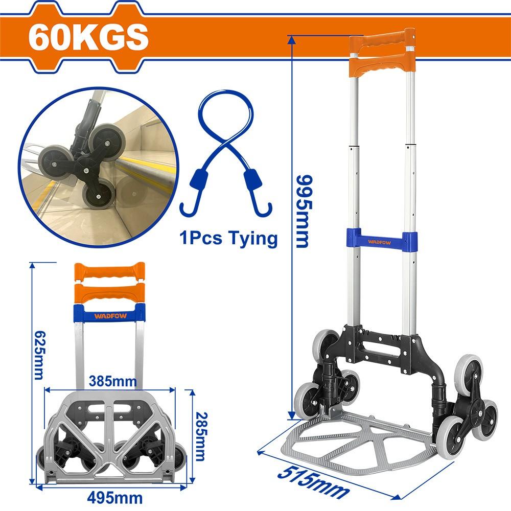 Тележка на колесиках Wadfow WWB6A06
