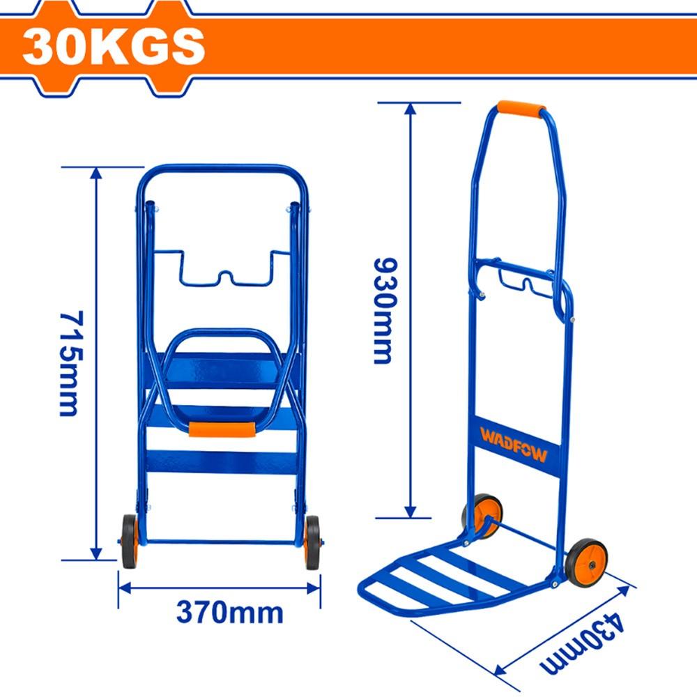 Тележка на колесиках Wadfow WWB9A03