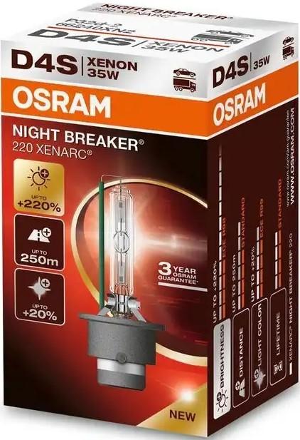 Автомобильная лампа Osram OS-66440XN2