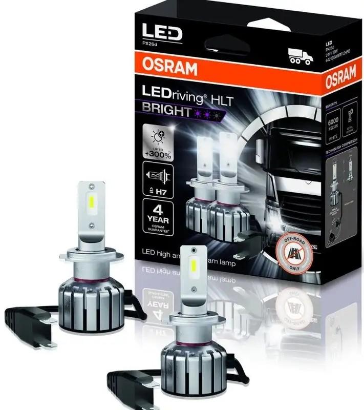 Автомобильная лампа Osram 64215DWBRT-2HFB