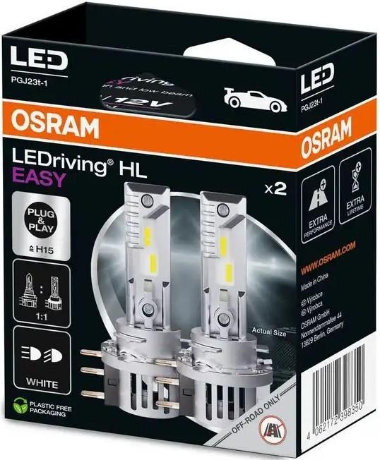 Автомобильная лампа Osram OS-64176DWESY-2HB
