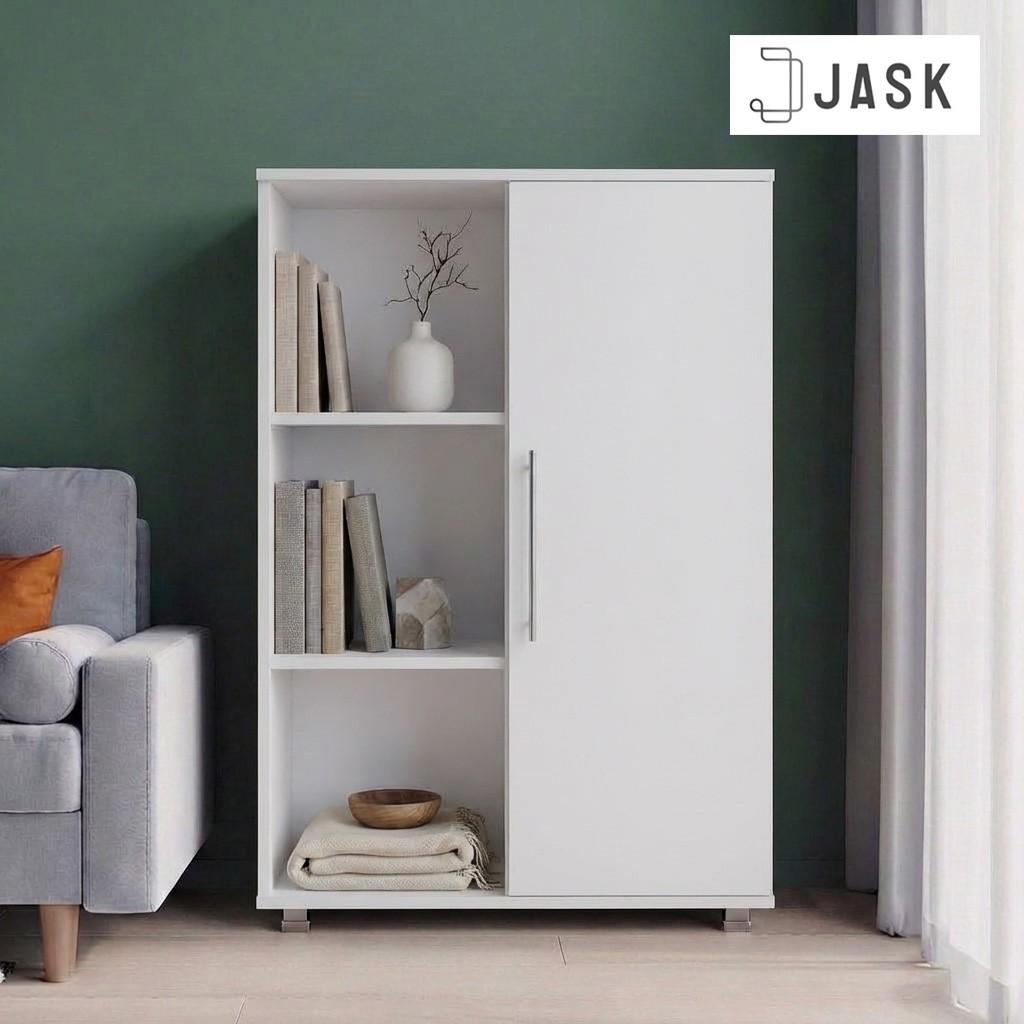 Шкаф Jask Amanda Белый