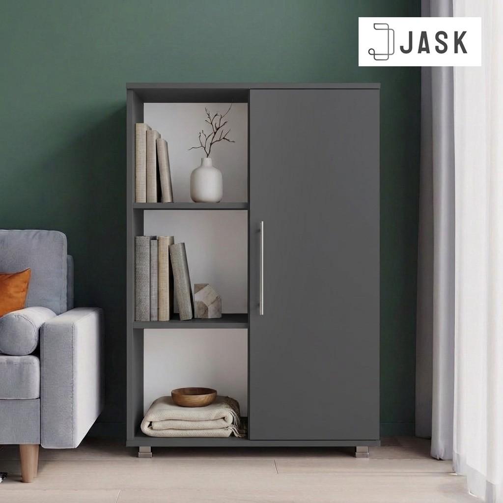 Шкаф Jask Amanda Антрацит