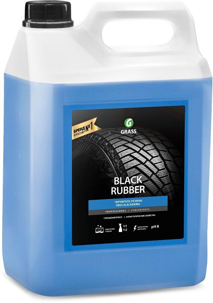 Защита колес Grass Black Rubber 5kg