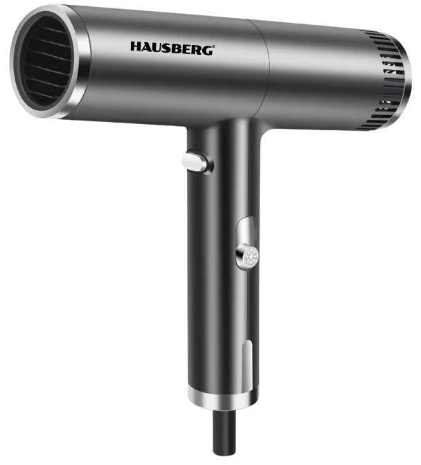 Фен HAUSBERG HB-261GR