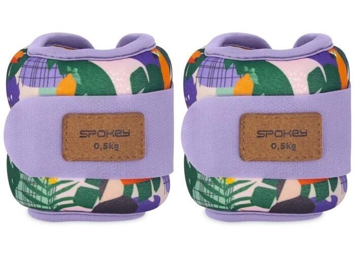 Гиря Spokey Home Jungle 2x0.5 кг (941523)