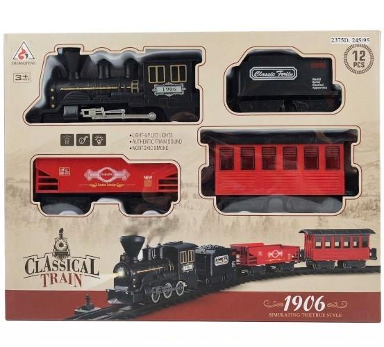  New World Rock Crawler 2097