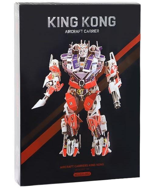 3D Пазл New World SH-002