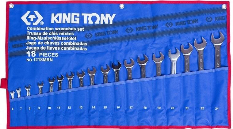 Набор ключей King Tony 1218MRN