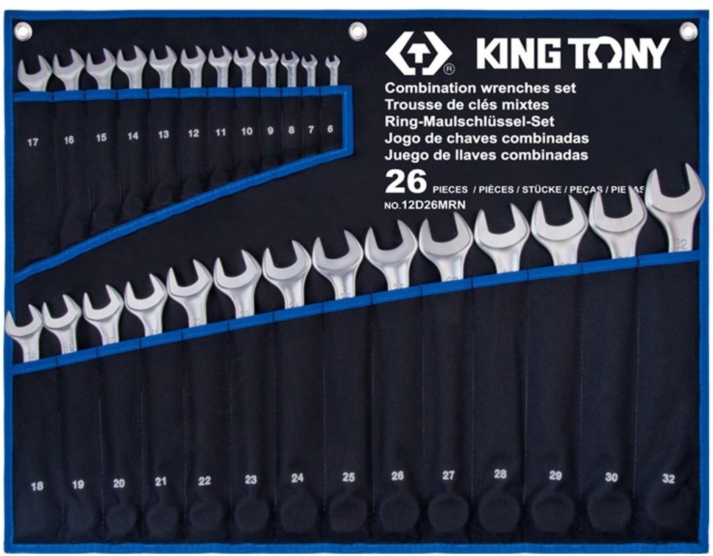 Набор ключей King Tony 12D26MRN