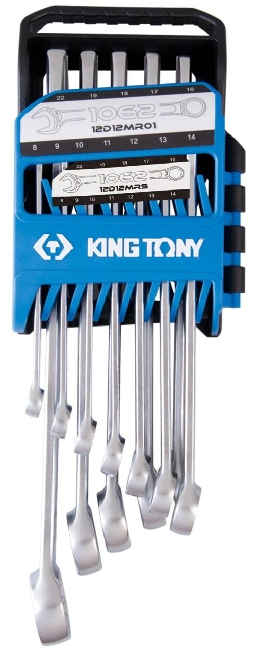 Набор ключей King Tony 12D12MRS