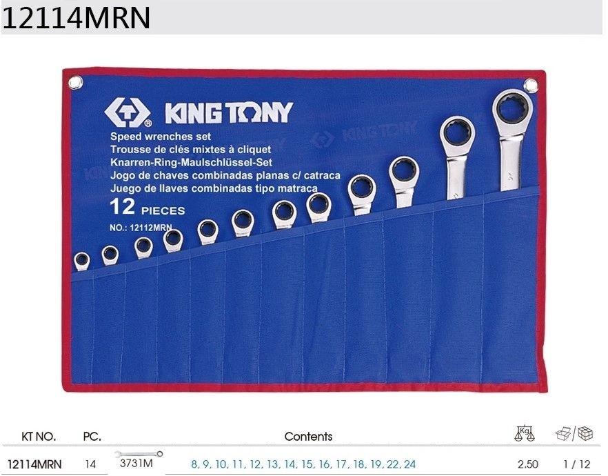 Набор ключей King Tony 12114MRN