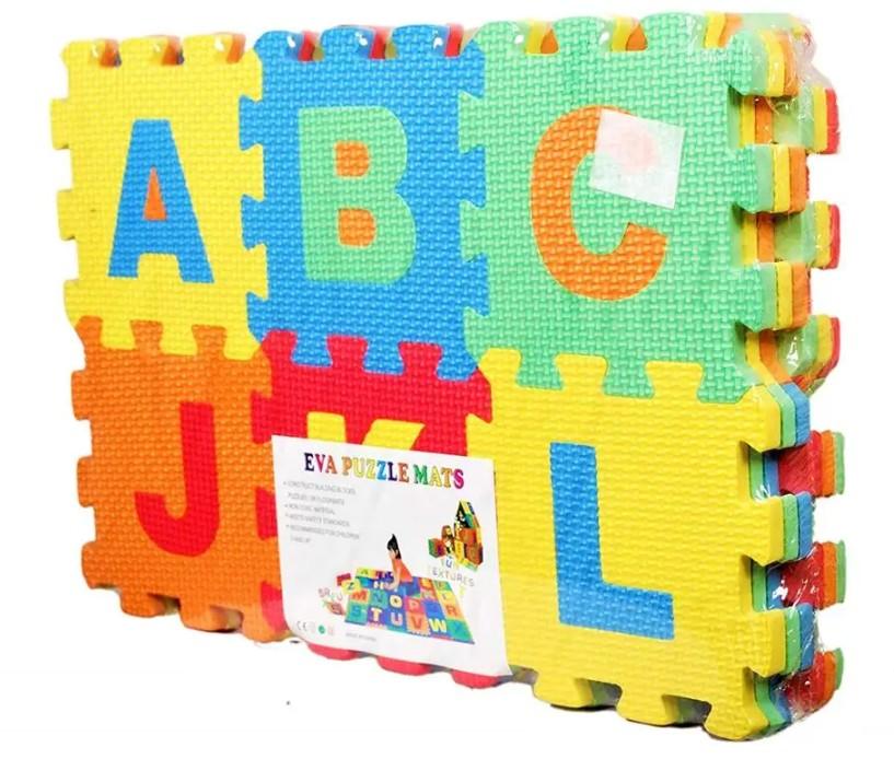Covoras de joaca copii VLM 54399 12х12