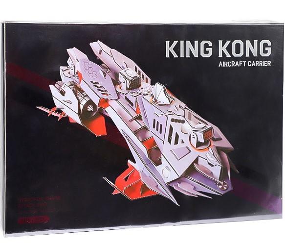 3D Пазл New World Airship (T-006)
