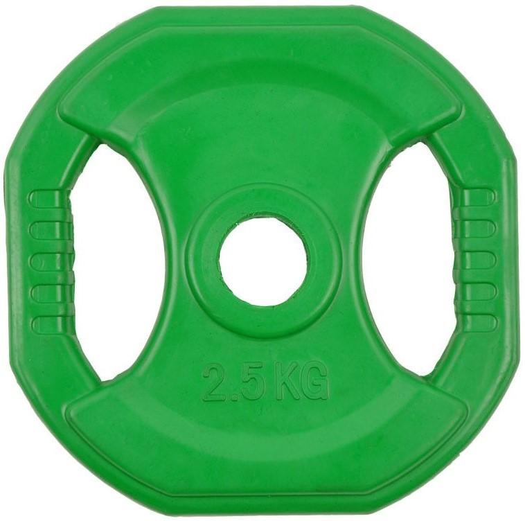 Disc pentru haltere Insportline Pump 5048