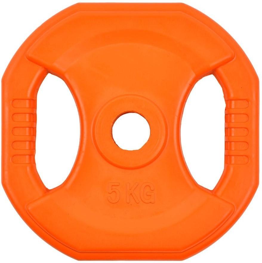 Disc pentru haltere Insportline Pump 5049