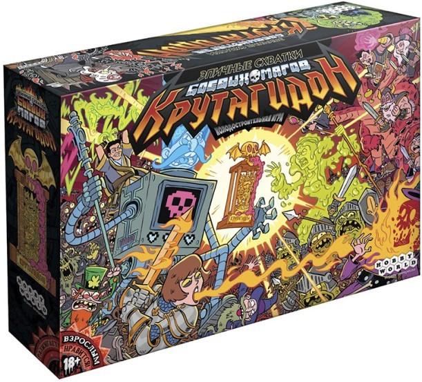 Joc de masa Hobby World Confruntari epice intre magii de razboi: Crutagidon (915212)