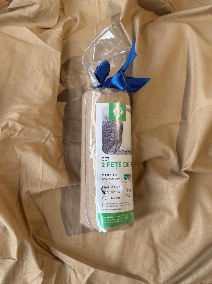 Наволочка для подушки Relaxe Home 50x70 cm Almond