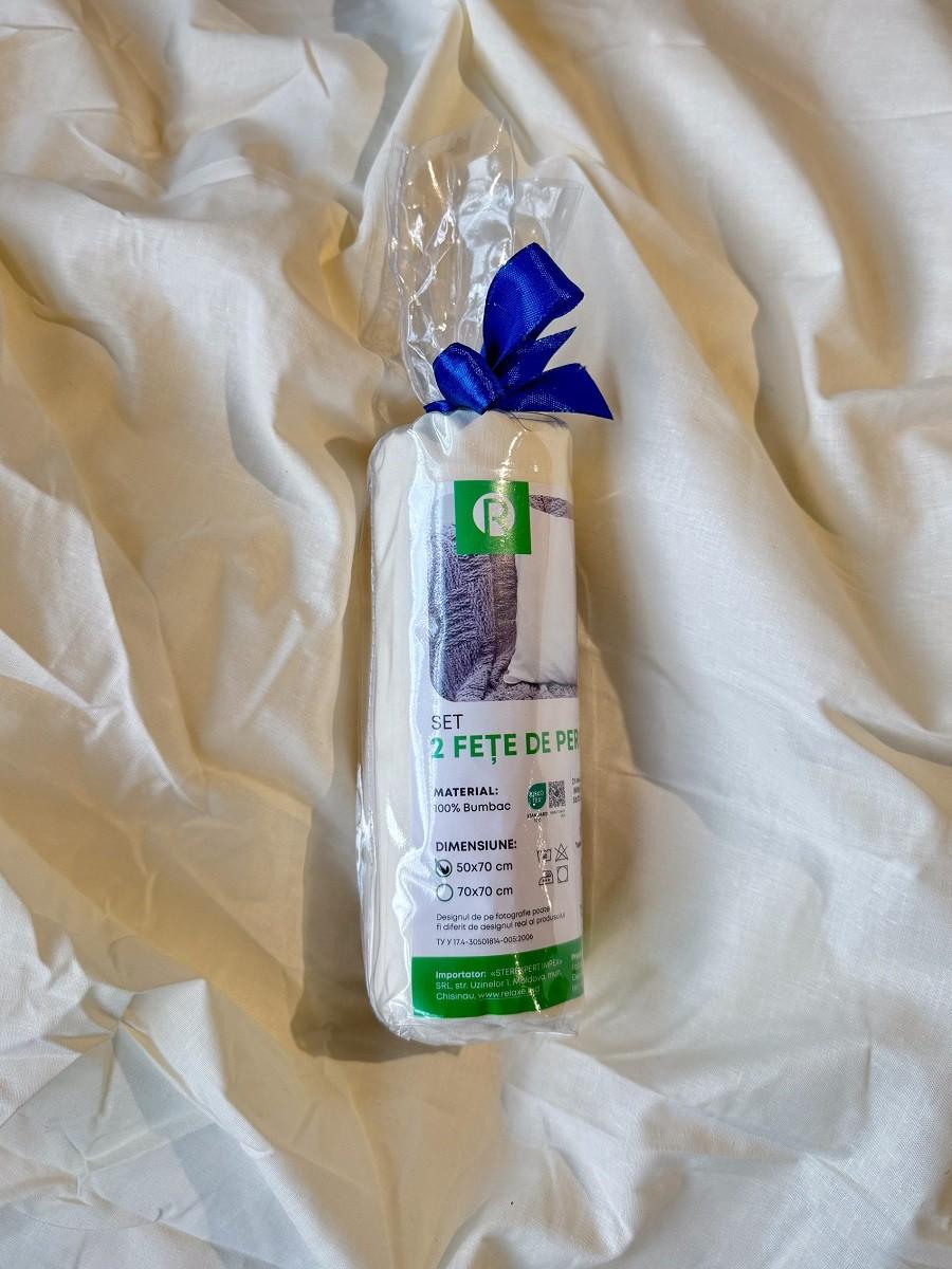 Наволочка для подушки Relaxe Home 50x70 cm Milky