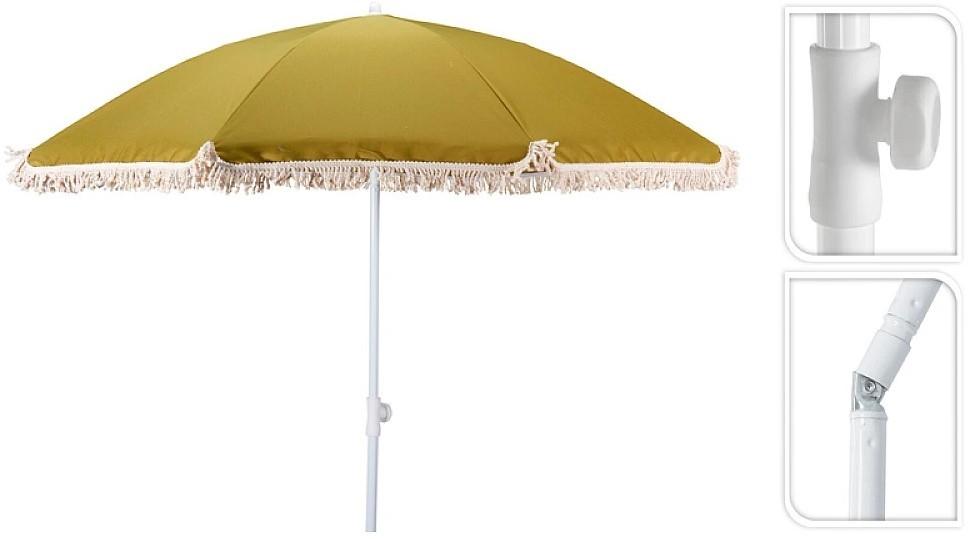 Зонт от солнца ProBeach Green (57443)