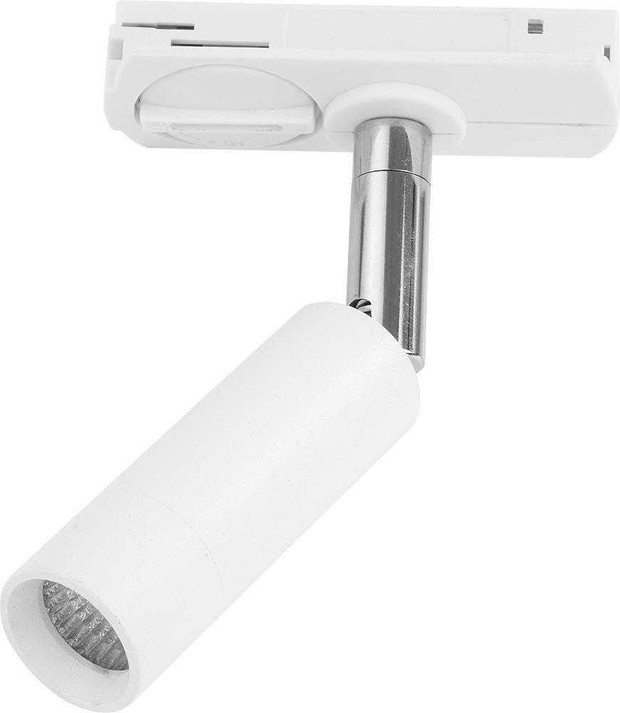 Встраиваемый светильник TK Lighting Tracer 4141 White