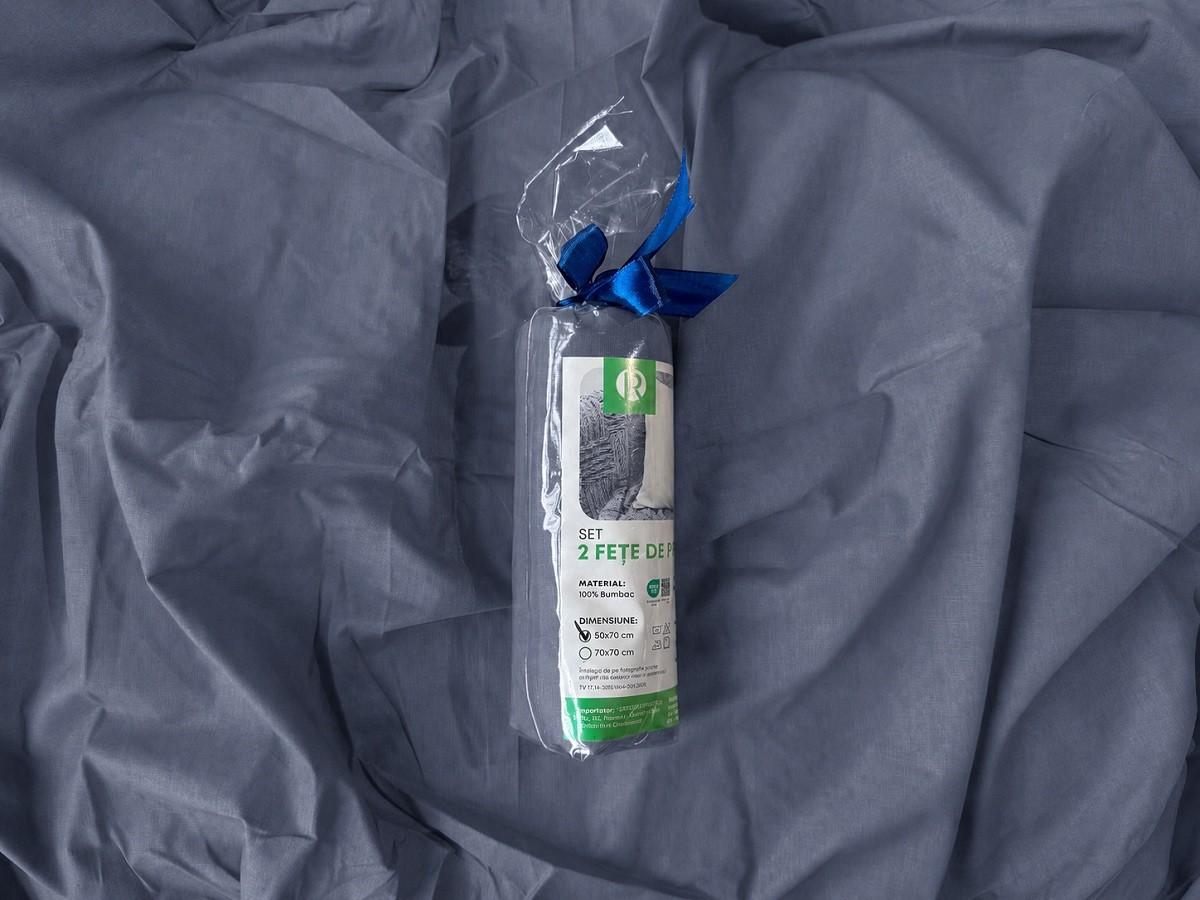 Наволочка для подушки Relaxe Home 50x70 cm Ashen