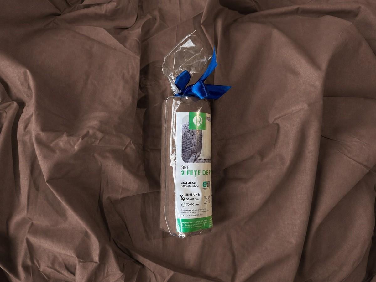 Наволочка для подушки Relaxe Home 50x70 cm Chocolate