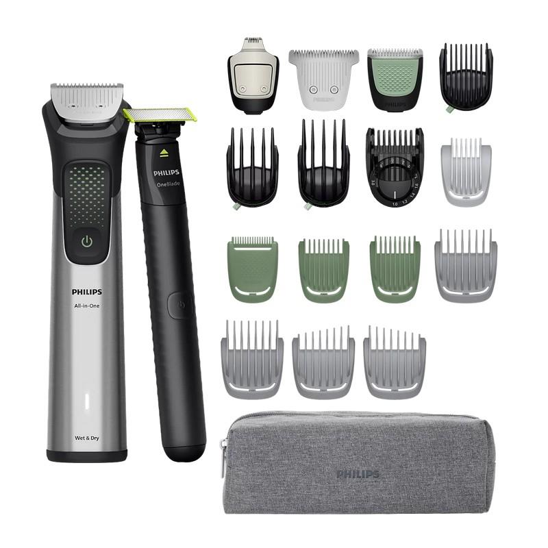 Trimmer Philips MG9557/15 Silver