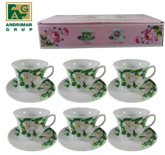 Set pentru ceai si cafea Andrimar Grup 7882-12