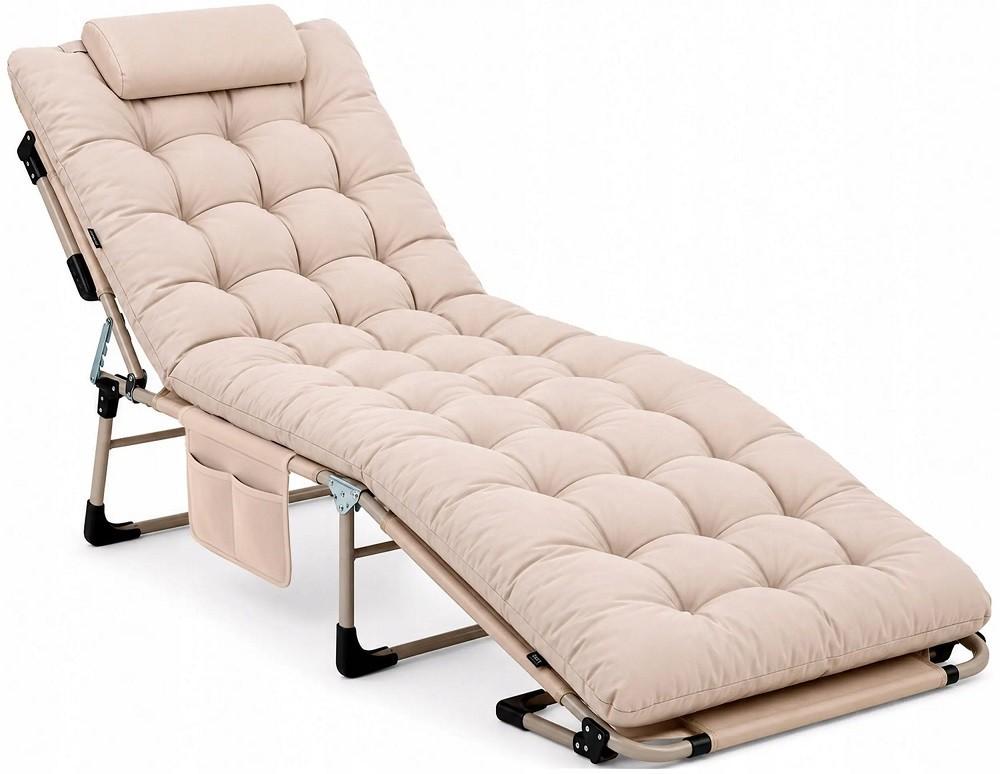Шезлонг Sofotel ChillWell Dream 286602 Beige