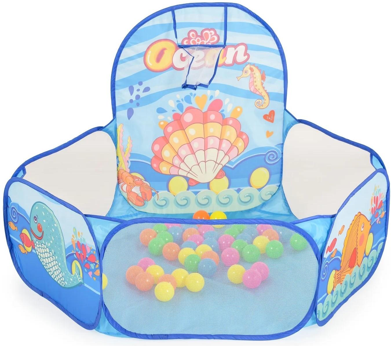 Манеж Moni Ocean 50 balls Blue