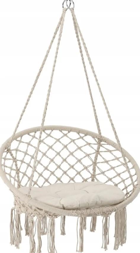 Садовые качели GardenLine HAM5288 Beige
