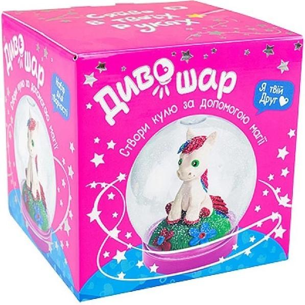 Набор игрушек Strateg Чудо шар - Пони (58016)