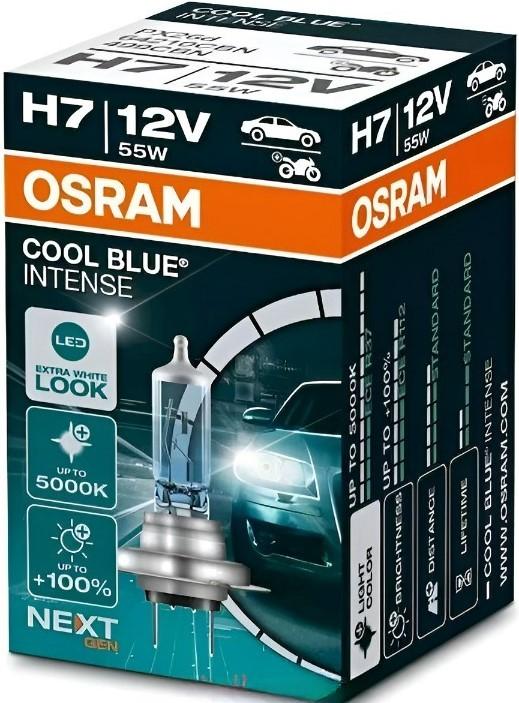 Автомобильная лампа Osram 64210 CBN 55W 12V PX26D 10 H7