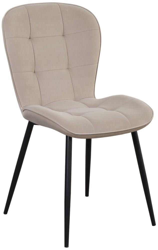 Стул Avanti Gio Taupe