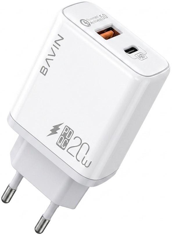 Зарядное устройство для телефона BAVIN PC828Y White