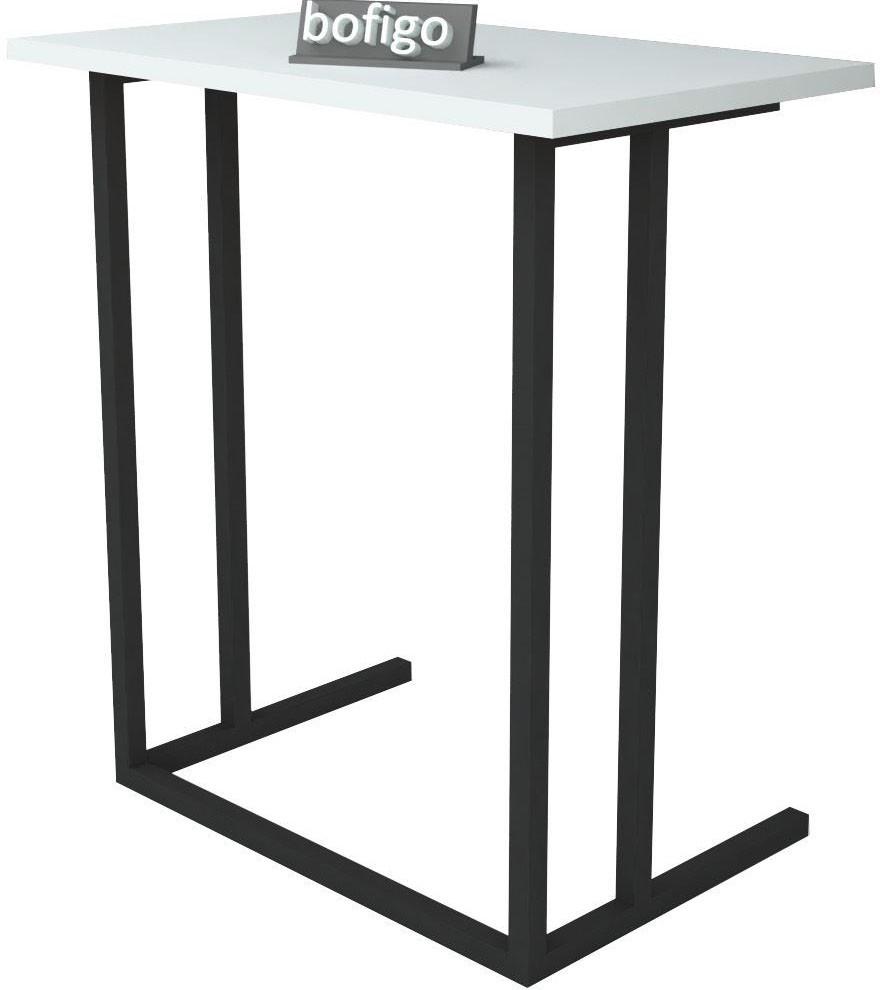 Столик для ноутбука Nex Home 60x35.5x65 см Белый