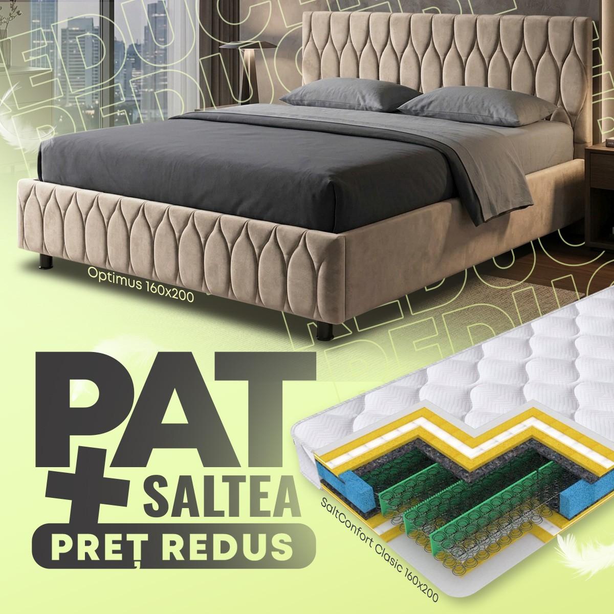 Кровать VLM Optimus 160x200 Бежевый + Матрас Salt Confort Clasic 160x200